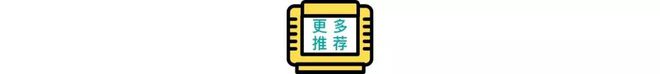 啾都看中了这个赛道竟然不是二次元CQ9电子平台入口米哈游鹰角蛮(图12)