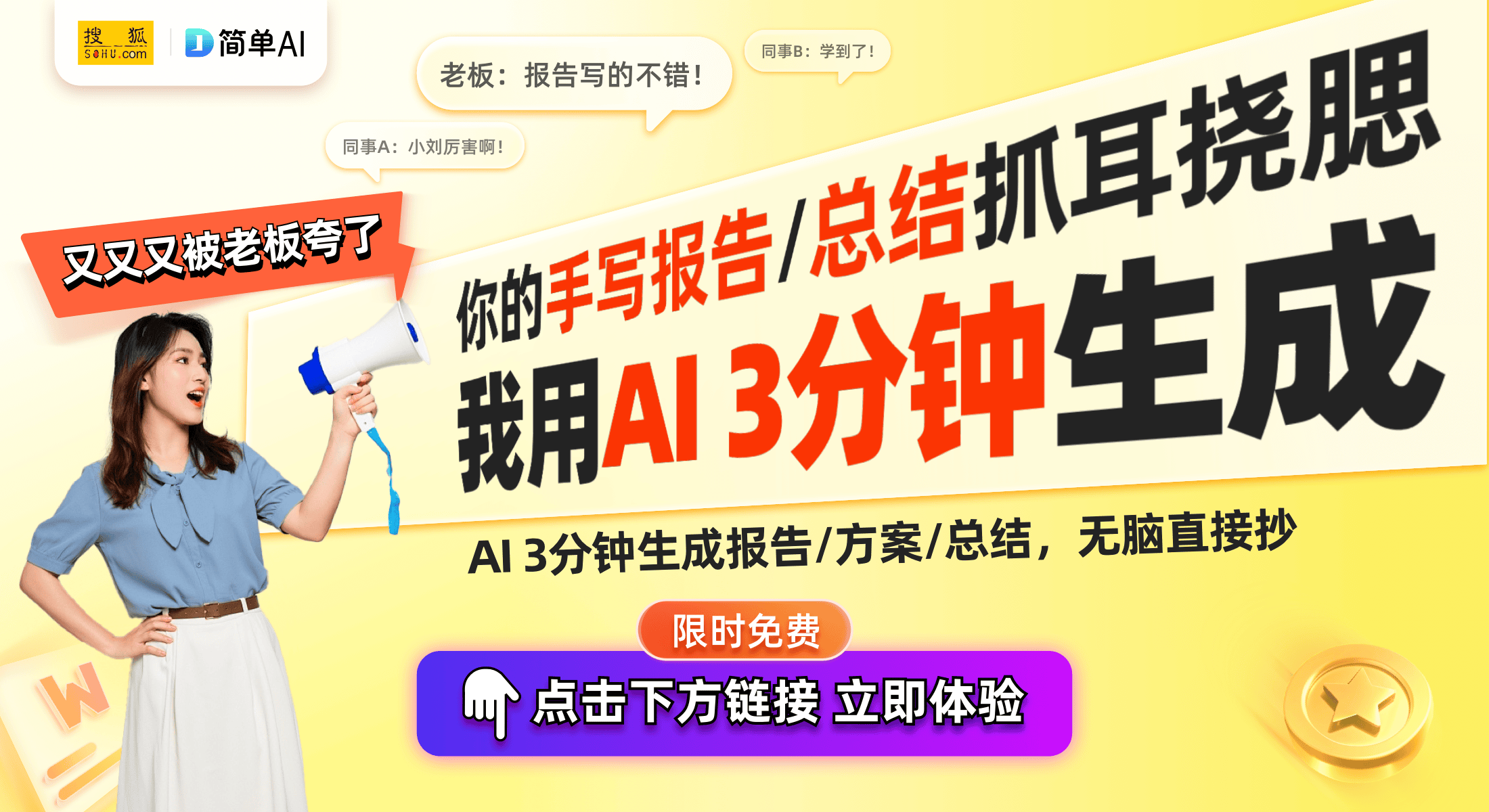 DFT乙太飘移交易指南与创新细节CQ9电子网站卡豆回收2月新