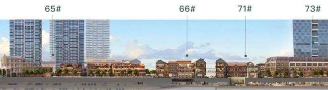 楼处发布：金陵华庭稀缺席位 恭候莅临！CQ9电子版入口火热中！@金陵华庭售(图12)