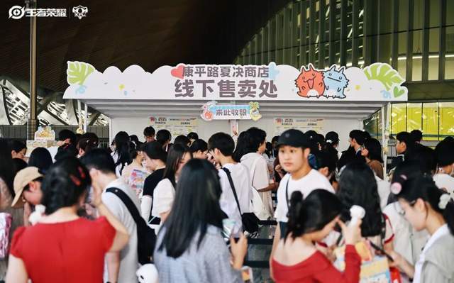 PL的“第七件装备”CQ9电子中国网站K(图10)