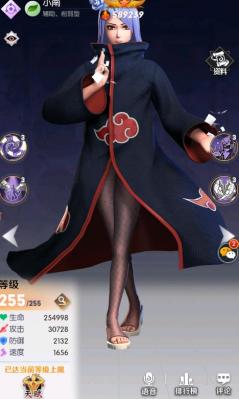 影忍法战姬游戏最新版CQ9电子游戏平台火(图3)