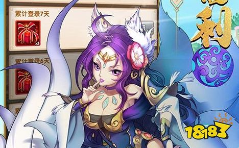 2025苹果十大破解软件 18183手机游戏网CQ9电子网站ios最全的破解软件网站推荐(图6) 2025苹果十大破解软件 18183手机游戏网CQ9电子网站ios最全的破解软件网站推荐(图6)