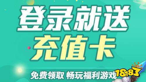 2025苹果十大破解软件 18183手机游戏网CQ9电子网站ios最全的破解软件网站推荐(图9) 2025苹果十大破解软件 18183手机游戏网CQ9电子网站ios最全的破解软件网站推荐(图9)