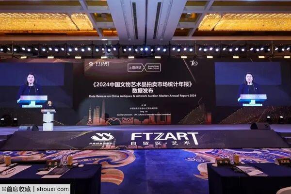 大关键词：金价金币蕴含机遇CQ9电子中国网站年度10(图7)