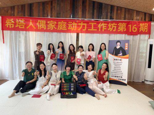 ：胡满丽为青海学子捐“心灵成长图书馆”CQ9电子版入口“阅读”播撒疗愈的种子(图5)