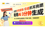 息：2月4日全新报价与备战攻略CQ9电子